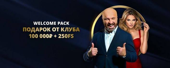Lev Casino: Полный обзор платформы и ее функций