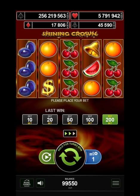 Testbericht zum Spielautomaten Shining Crown