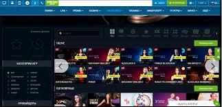 Concerning 1XBET - A Premier Sportsbook