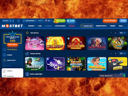 Mostbet Evaluation
